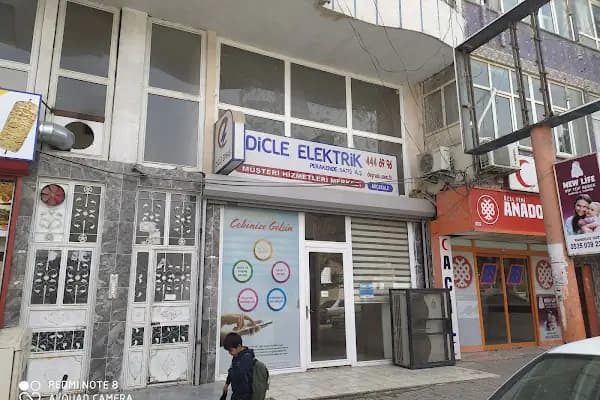 Akçakale Dedaş İşletme Baş Mühendisliği - Yardımcı programlar - Şanlıurfa Eyyübiye