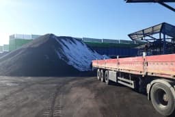 Arke Kömür, Ankara Kömür Satış