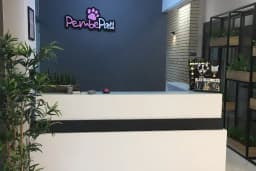 Pembe Pati Veteriner Kliniği