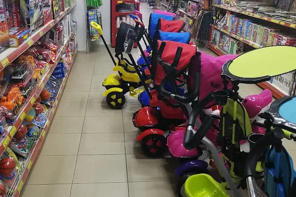JANJAN OYUNCAK BİSİKLET MAĞAZASI DERİNCE - Oyuncak mağazası - Kocaeli Kartepe