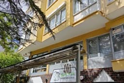 Gata Veteriner Kliniği