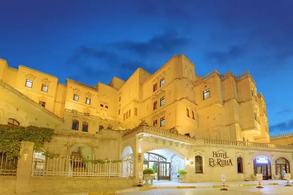 Hotel El-Ruha - Otel - Şanlıurfa Eyyübiye
