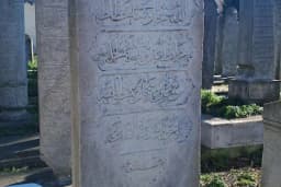 Hattat Hafız Osman Kabri