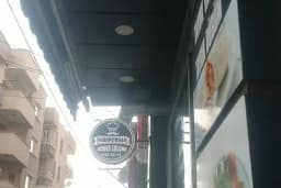 Kebapci Oglu Döner Salonu