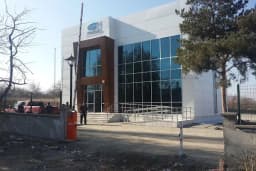 Kağızman Sosyal Güvenlik Merkezi