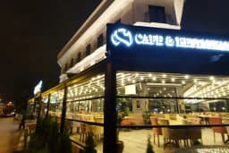 Sertaç Hotel