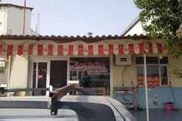 Özgür Piliç Market