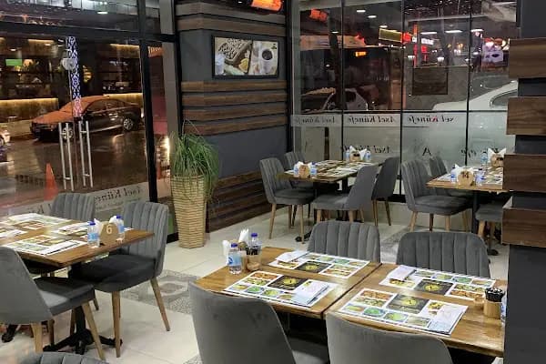 Asel Künefe - Avcılar Künefe - Tatlıcı - İstanbul Avcılar