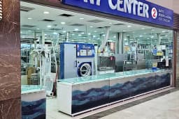 Dry Center Atlantis Kuru Temizleme