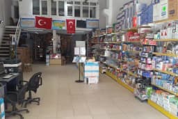 SAKİN KIRTASİYE