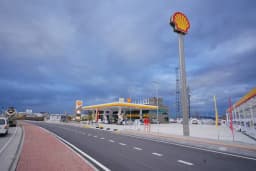 Akkon Akaryakıt Petrol 11 Eylülbulvarı Shell