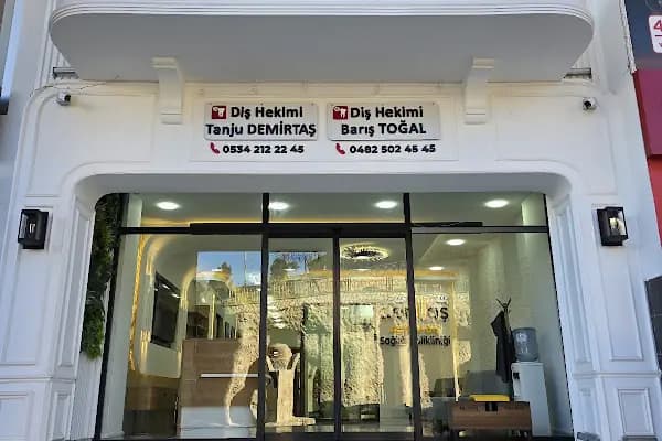 Denttaş Ağız ve Diş Sağlığı Polikliniği-MARDİN DİŞ HEKİMİ TANJU DEMIRTAŞ-dental klinik - Diş Kliniği - Mardin Mazıdağı