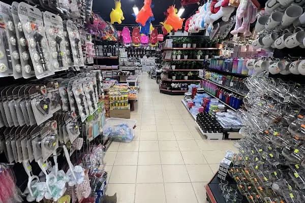 Afillim Home - Mağaza - Ankara Altındağ