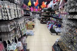 Afillim Home