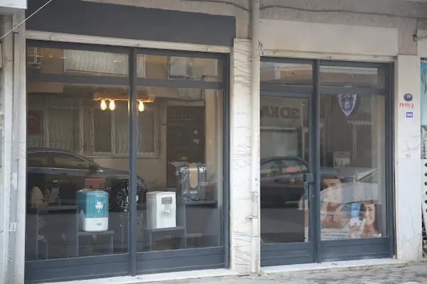 Su Arıtma Sistemi - Su Yumuşatma Ekipmanları Tedarikçisi - İzmir Bayraklı