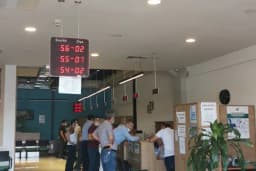 Akyurt 3. Noterliği