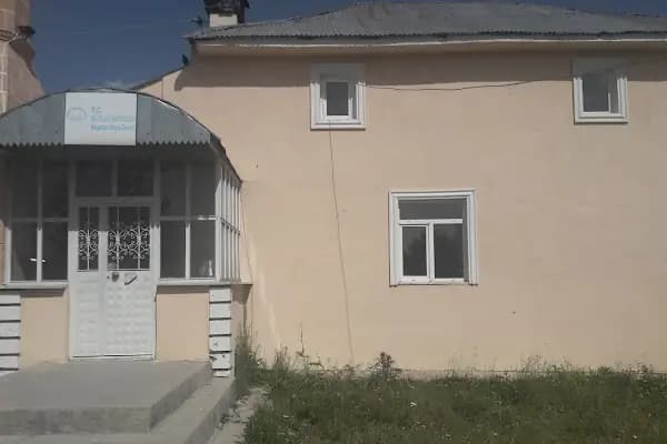 Akpınar Köyü Muhtarlığı - Mağaza - Kars Kars Merkez