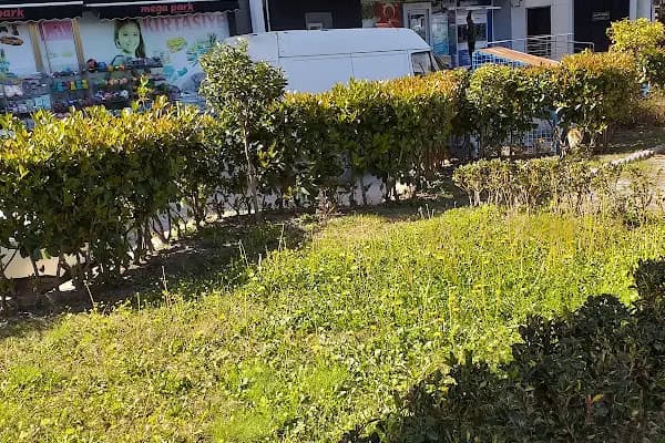 Mega Park - Park - Antalya Kepez