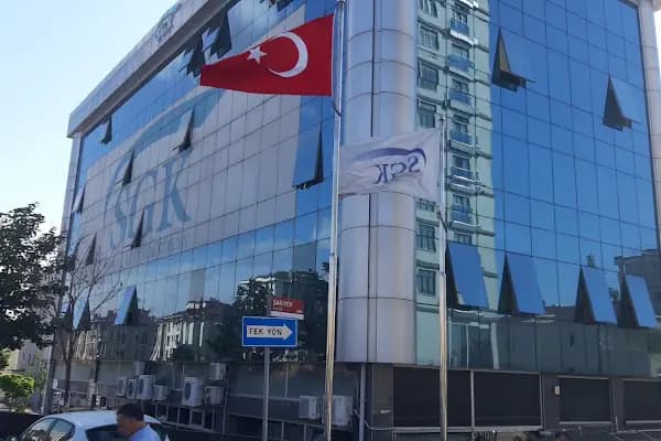 SGK Ümraniye Sosyal Güvenlik Merkezi - Devlet Dairesi - İstanbul Ümraniye