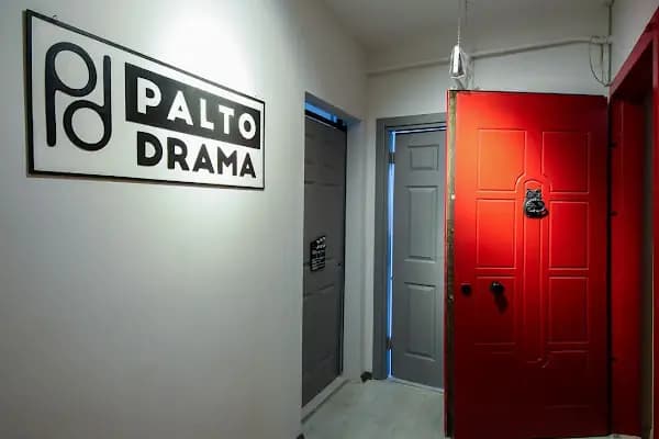 Bir Palto Drama ve Sanat merkezi (ERDOĞAN ÜNLÜ SANAT AKADEMİSİ) - Sanat Okulu - İstanbul Ataşehir