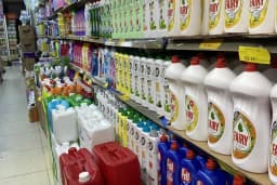 Dinçmar Süpermarketleri