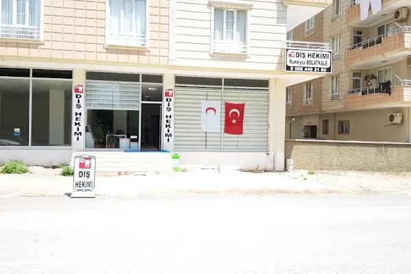 Hira dental diş kliniği Diş Doktoru Rümeysa Bolatkale - Diş Kliniği - Gaziantep Nurdağı