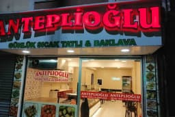 McDonald's İstanbul Bağcılar