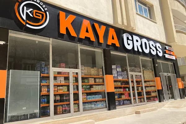 Kaya Market - Mağaza - Şanlıurfa Birecik