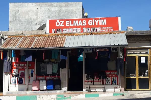 Ö𝚉 𝙴𝙻𝙼𝙰𝚂 𝙶İ𝚈İ𝙼 - Giyim mağazası - Şanlıurfa Birecik