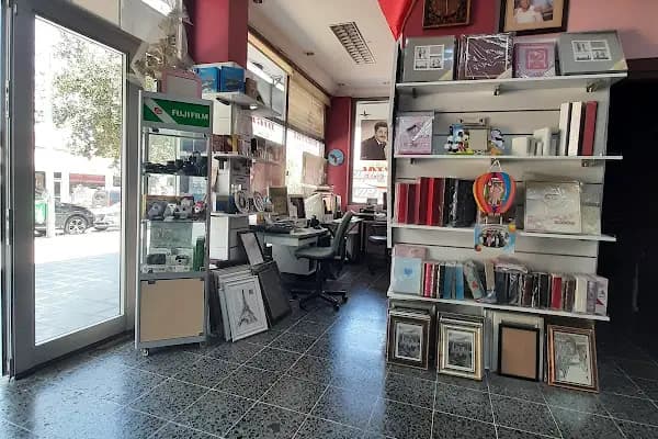 STÜDYO Ç - Fotoğraf Stüdyosu - Ankara Beypazarı