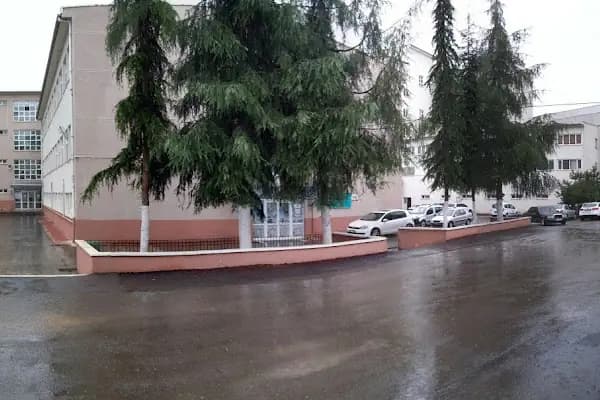Akçaabat Halk Eğitimi Merkezi - Eğitim Merkezi - Trabzon Akçaabat