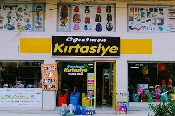 ÖĞRETMEN KIRTASİYE - Kırtasiye - Şanlıurfa Akçakale