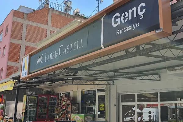 Genç Kırtasiye Bayındır Şube - Kırtasiye Mağazası - İzmir Bayraklı