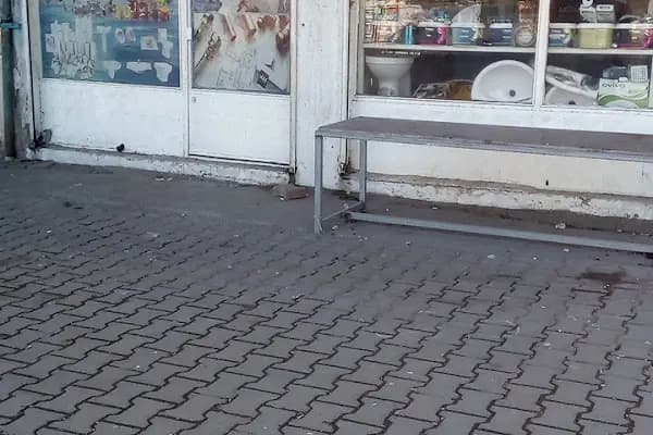 Kadir Ticaret - Alışveriş merkezi - Diyarbakır Çermik