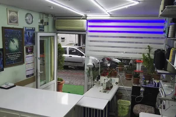 Gönül Terzisi Balıkesir - Giyim mağazası - Balıkesir Karesi