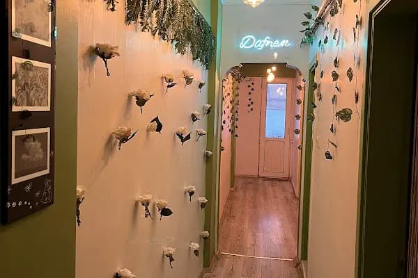 Dafnem Buz Lazer Epilasyon ve Güzellik Merkezi - Lazer Epilasyon Hizmeti - Kocaeli Başiskele