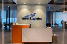 Yusen İnci Lojistik A.Ş.