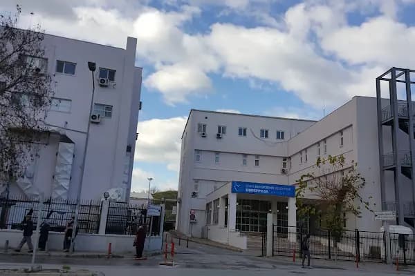 İzmir Büyükşehir Belediyesi Eşrefpaşa Hastanesi - Tam Teşekküllü Hastane - İzmir Konak