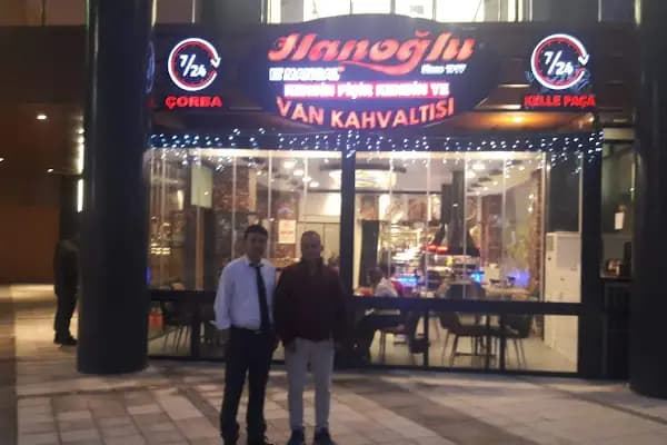 Ekmekçi Gurme - Fırın - İstanbul Bağcılar