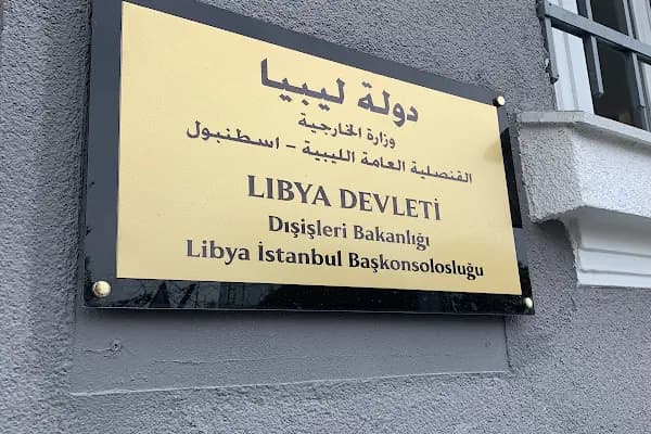 Libya Konsolosluğu - Yabancı Ülke Konsolosluğu - İstanbul Beyoğlu