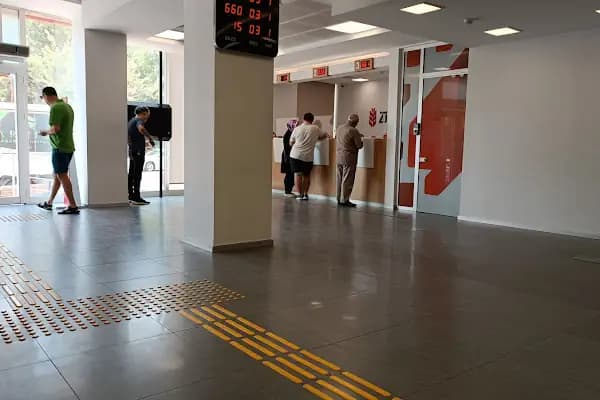 Ziraat Bankası Kurttepe/Adana Şubesi - Banka - Adana Pozantı