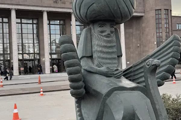 Ankara Tren Garı - Metro İstasyonu - Demiryolu Şirketi - Ankara Yenimahalle