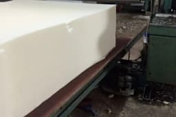 PRESTİJ SÜNGER ÜRETİM VE PAZARLAMA SAN.TİC.LTD.ŞTİ.