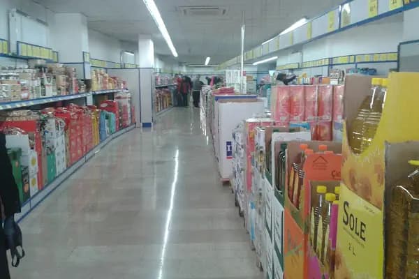 Bim - Beyşehir Şubesi - Süpermarket - Konya Selçuklu