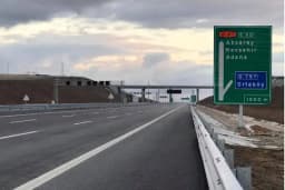 Unıted çalışkan petrol