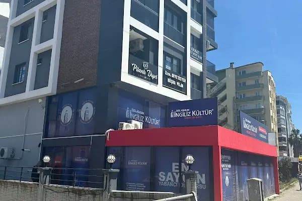 Atakum İngiliz Kültür Yabancı Dil Kursu - Eğitim Kurumu - Samsun İlkadım