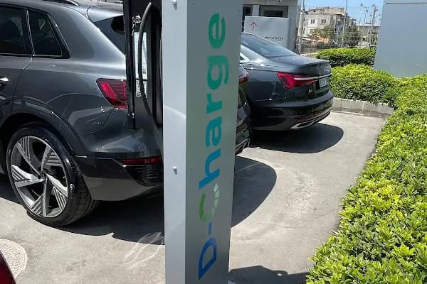 D-Charge Şarj İstasyonu - Elektrikli Araç Şarj İstasyonu - İzmir Karabağlar