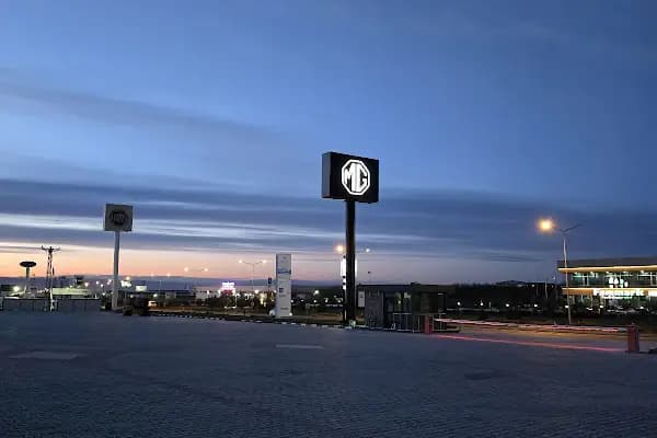 Trugo Şarj İstasyonu - Elektrikli Araç Şarj İstasyonu - Malatya Darende