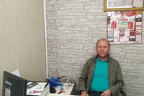 Sekerci Market - Bakkal - Bursa İnegöl