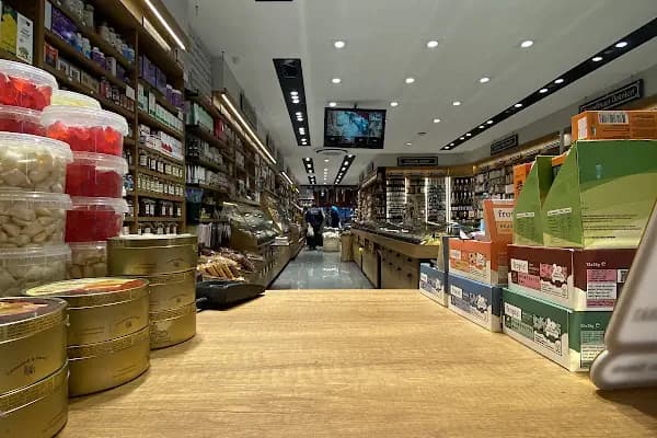 Çinar Börek &amp; Pide - Fırın - İstanbul Adalar